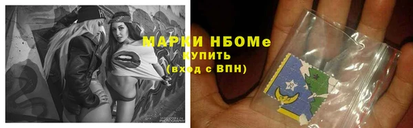 прущие крисы Балабаново