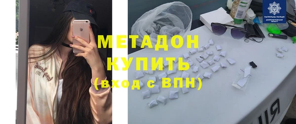 прущие крисы Балабаново