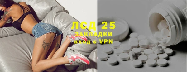 прущие крисы Балабаново