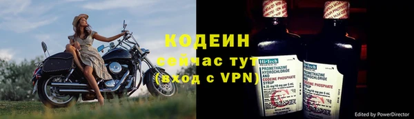 прущие крисы Балабаново
