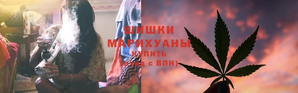 меф Баксан