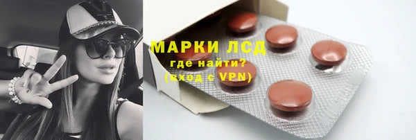 прущие крисы Балабаново