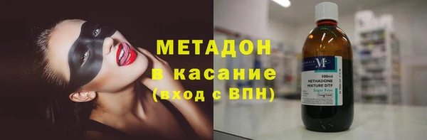 меф Баксан