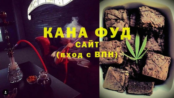 прущие крисы Балабаново