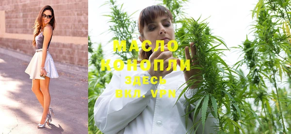 прущие крисы Балабаново