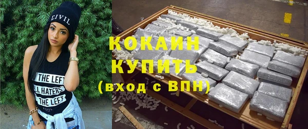 меф Баксан