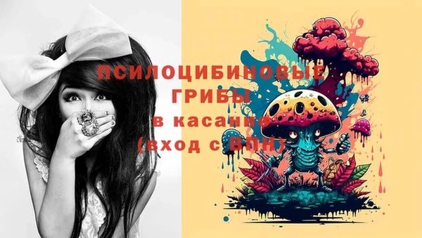 прущие крисы Балабаново