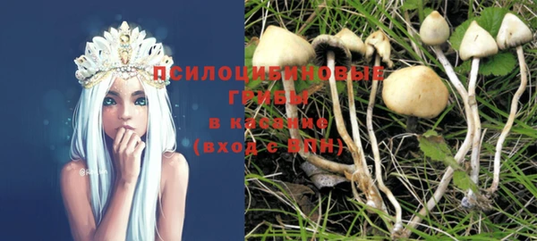 прущие крисы Балабаново
