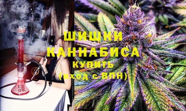 меф Баксан