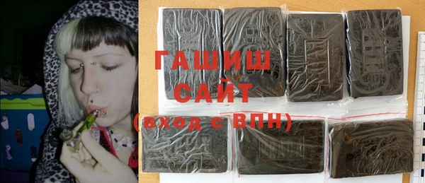 меф Баксан