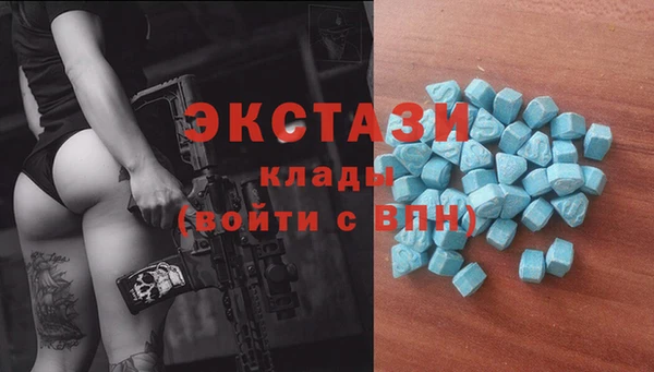 меф Баксан