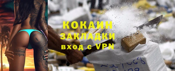 прущие крисы Балабаново