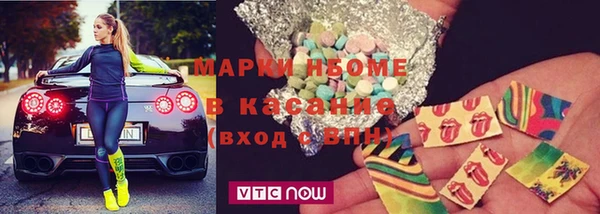 меф Баксан