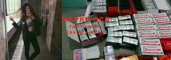 меф Баксан