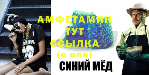 прущие крисы Балабаново