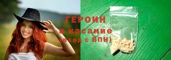 меф Баксан