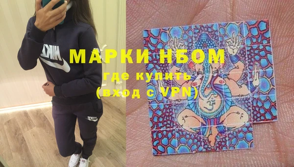 меф Баксан