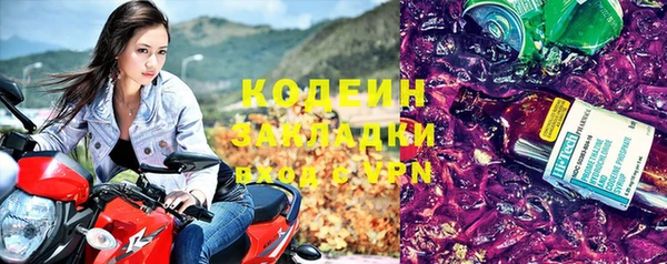 меф Баксан