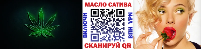 Дистиллят ТГК Wax как найти наркотики Заозёрск